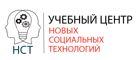 На нст сегодня саратов. Профилактика НСТ. Логотип канала НСТ. НСТ реклама. Стереонст НСТ НСТ НСТ НСТ 00.